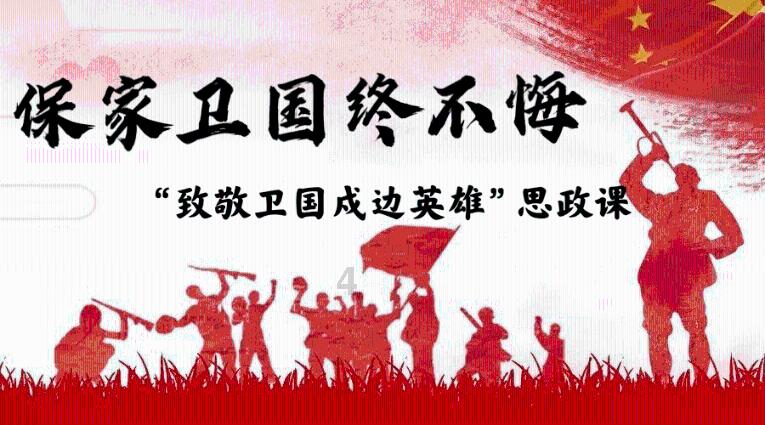 椭圆仪的正确使用方法